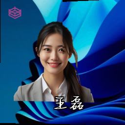 王磊
